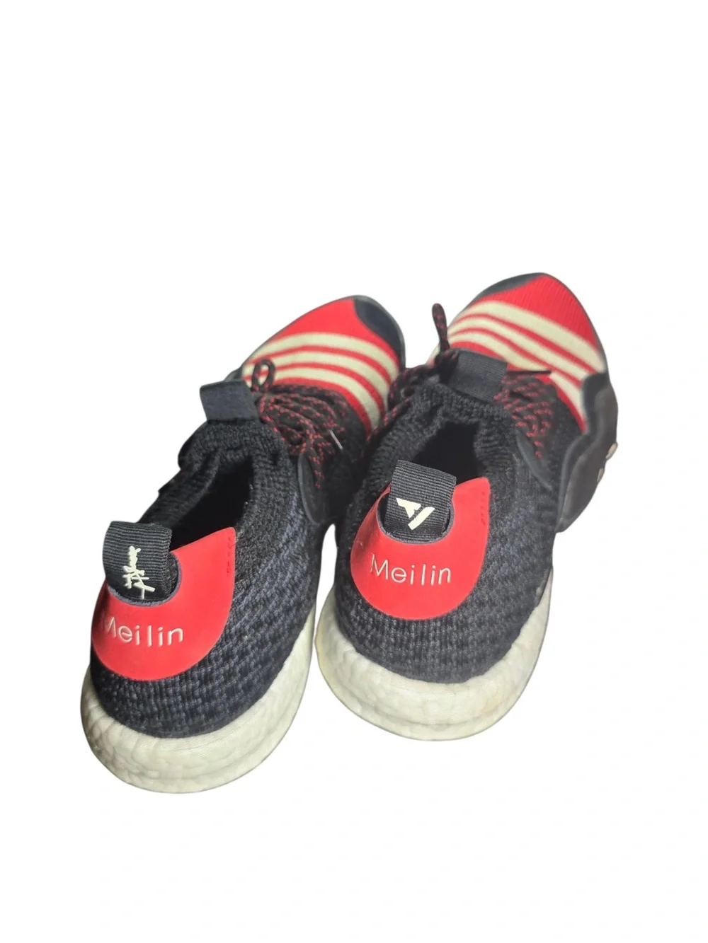 Adidas Meilin men’s shoes